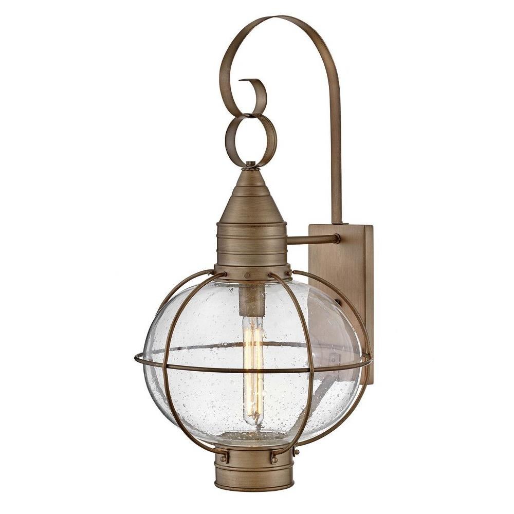 Vintage Lantern Style Wall Mount Lamp