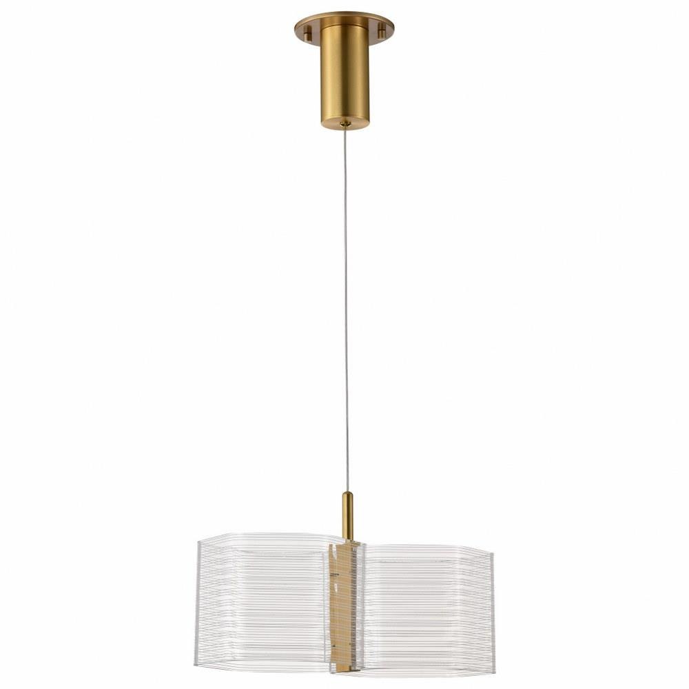 Nuvo Lighting Pendant