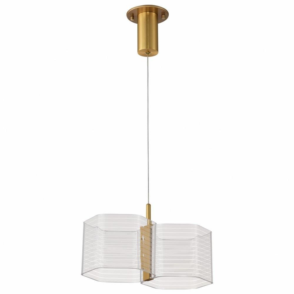 Nuvo Lighting Pendant - Thumbnail 2